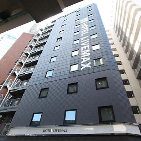 Hotel Livemax Nihonbashi Hakozaki Tokyo Luaran gambar