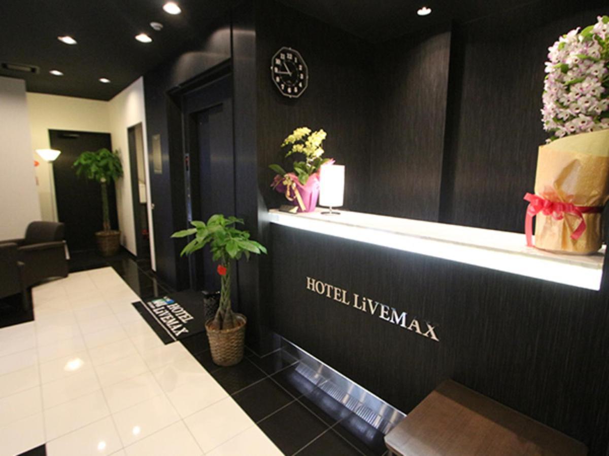 Hotel Livemax Nihonbashi Hakozaki Tokyo Luaran gambar