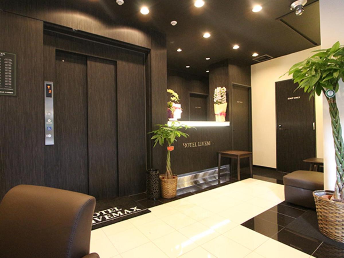 Hotel Livemax Nihonbashi Hakozaki Tokyo Luaran gambar