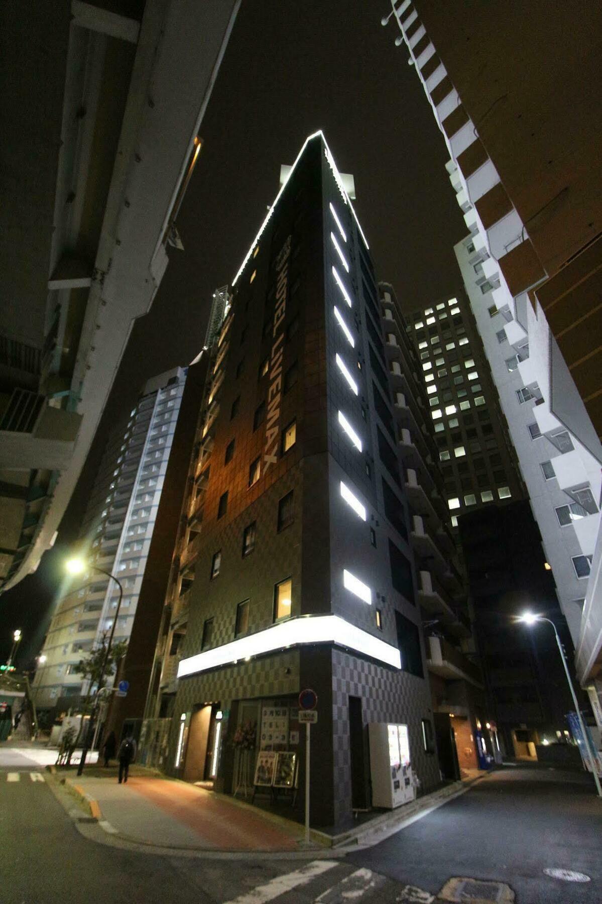 Hotel Livemax Nihonbashi Hakozaki Tokyo Luaran gambar