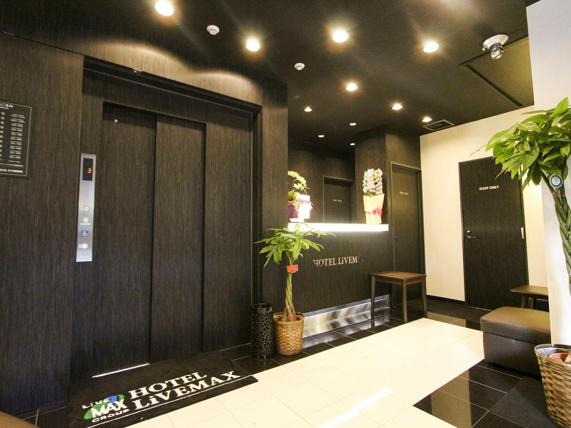 Hotel Livemax Nihonbashi Hakozaki Tokyo Luaran gambar