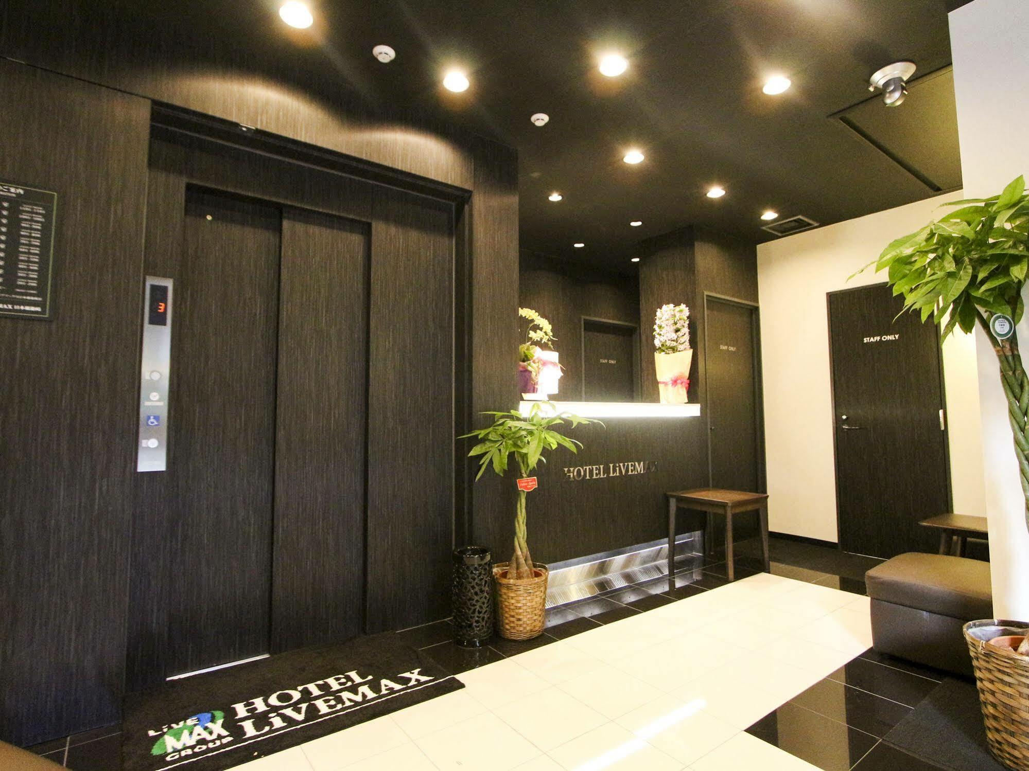 Hotel Livemax Nihonbashi Hakozaki Tokyo Luaran gambar